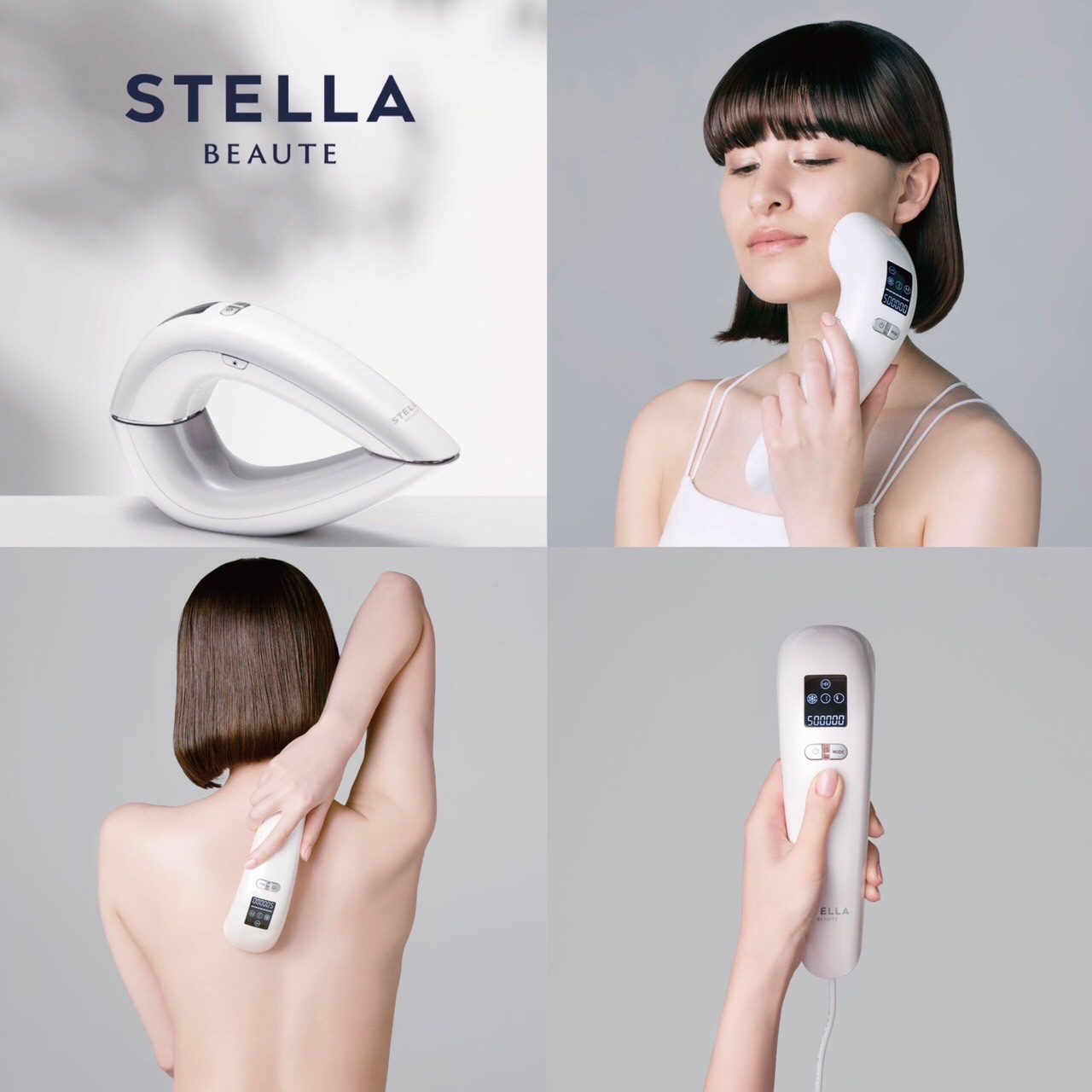 STELLA BEAUTE ステラボーテ 脱毛器 | 大宮の美髪を追及した美容室